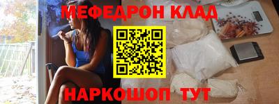 хмурый Апрелевка