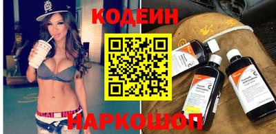 соль курить ск Аргун