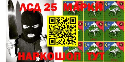 хмурый Апрелевка