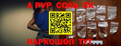 хмурый Апрелевка