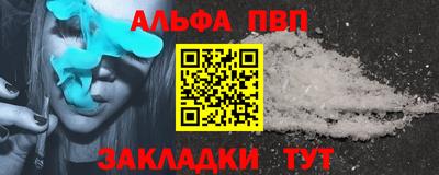 хмурый Апрелевка