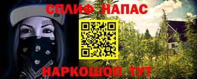 хмурый Апрелевка