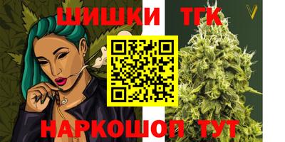 хмурый Апрелевка
