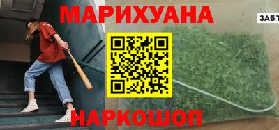хмурый Апрелевка