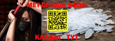 соль курить ск Аргун
