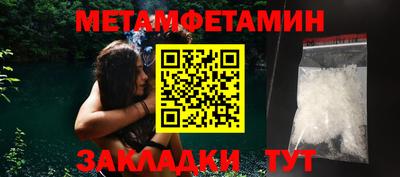хмурый Апрелевка