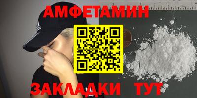 хмурый Апрелевка