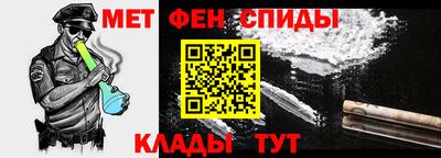 PSILOCYBIN Балашиха