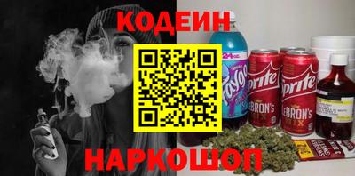 хмурый Апрелевка