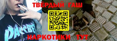 хмурый Апрелевка