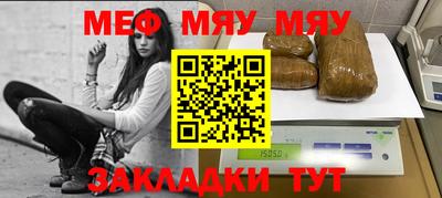 хмурый Апрелевка