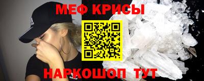 хмурый Апрелевка
