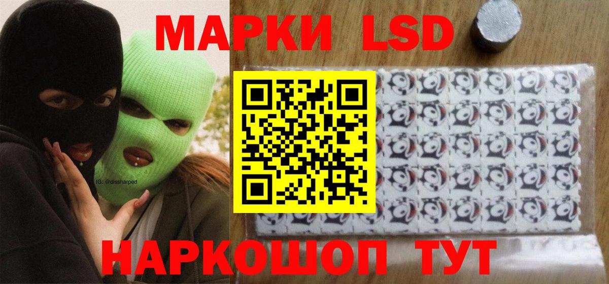 Бошки Шишки  Меф МЯУ МЯУ  ГАШИШ  Ачхой-Мартан  МЕТ  Вход с VPN  Меф МЯУ МЯУ кристаллы  COCAIN 